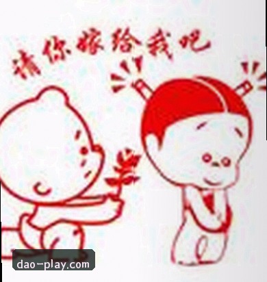 马超